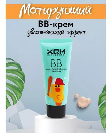 belorish Tonal BB facial face cream XQM - Buy Online on GoSupps.com