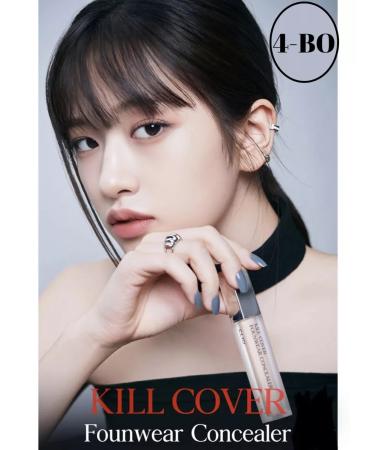 Clio Facial Concealer 4-Bo