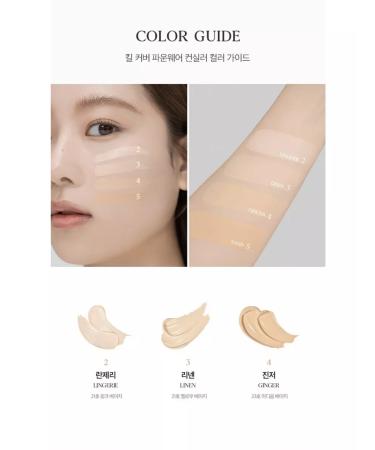 Clio Facial Concealer 4-Bo - Buy Online on GoSupps.com