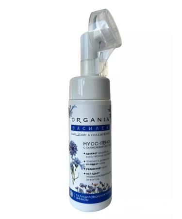 Organia Mousse Penca Facial Vasille with a silicone brush 150 ml - Buy Online on GoSupps.com