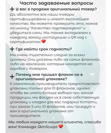 Dermaheal Her hair loss from hair loss 1 bottle - Buy Online on GoSupps.com