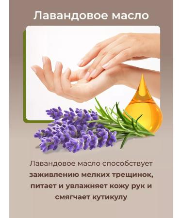 Sophixnail Monarchs for nails cutter moisturizing dry - Buy Online on GoSupps.com