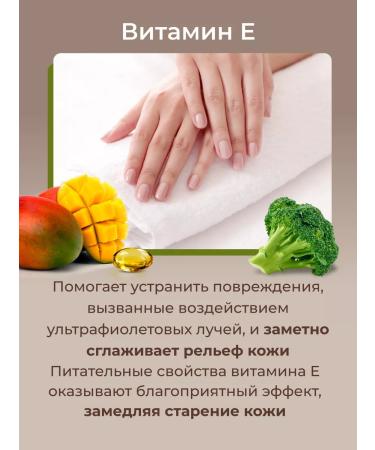 Sophixnail Monarchs for nails cutter moisturizing dry - Buy Online on GoSupps.com