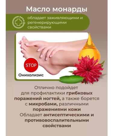 Sophixnail Monarchs for nails cutter moisturizing dry - Buy Online on GoSupps.com