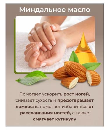 Sophixnail Monarchs for nails cutter moisturizing dry - Buy Online on GoSupps.com