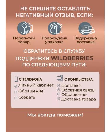 Sophixnail Monarchs for nails cutter moisturizing dry - Buy Online on GoSupps.com