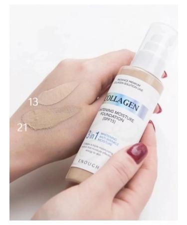 SALE Tonal cream collagen - Buy Online on GoSupps.com