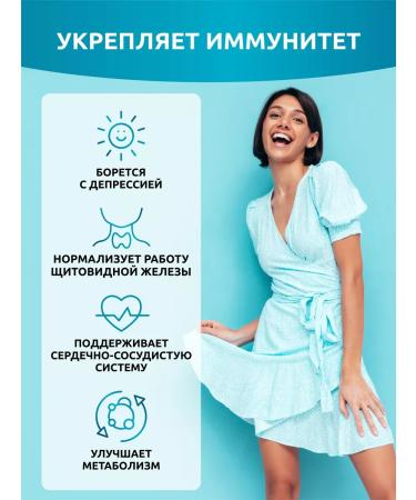 SOLAB Vitamin D3 5000 ME 180 D3 D3 D3 Capsules - Buy Online on GoSupps.com