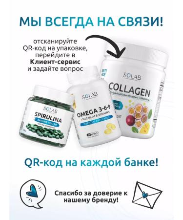 SOLAB Vitamin D3 5000 ME 180 D3 D3 D3 Capsules - Buy Online on GoSupps.com