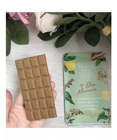 FACTORY OF NATURE #1 buckwheat cocoa 65g and chocolate milk ginger lemon - Buy Online on GoSupps.com