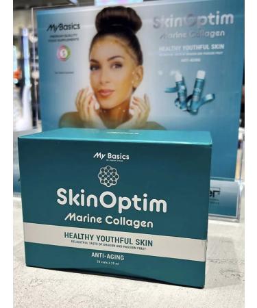 ZEPTER Sea collagen Tsepter - Buy Online on GoSupps.com