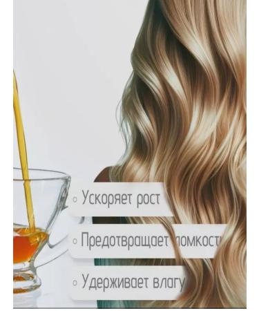 ZEPTER Sea collagen Tsepter - Buy Online on GoSupps.com