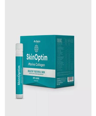 ZEPTER Sea collagen Tsepter - Buy Online on GoSupps.com