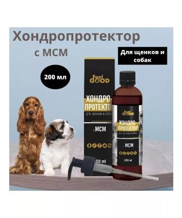 Feel Good Chondroprotector with MSM for puppies and dogs