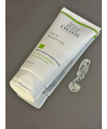 L'PLANTS Moisturizing washing gel with Aloe 100ml - Buy Online on GoSupps.com