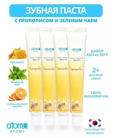 Toothpaste ATOMY Korean with propolis 50g 4 pieces - Buy Online on GoSupps.com