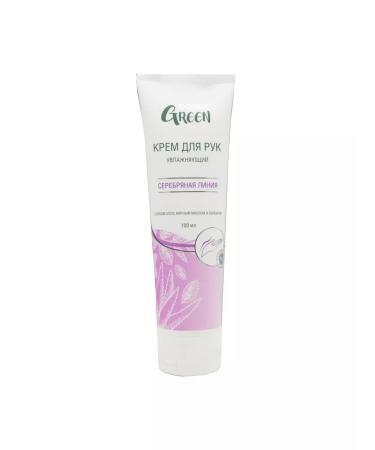 DG Moisturizing hand cream