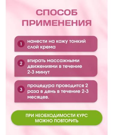 Springs of Siberia Life-giving cream-balm with chaga 20 g - Buy Online on GoSupps.com