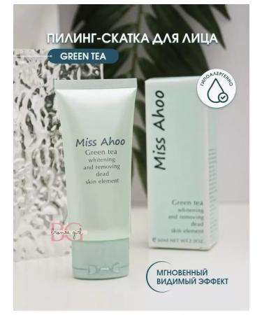 LUXURY GOLD Peeling face roll - Buy Online on GoSupps.com