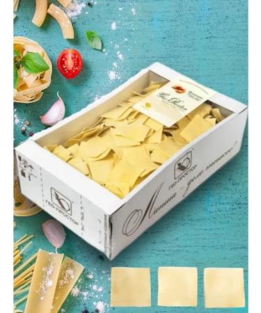 Geo-Space Lapsha Beshbarmak eggs weight 1.5 kg. TV