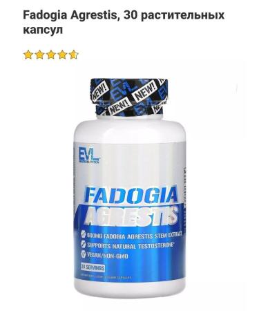 EVLution Nutrition Booster testosterone Fadogia agrestis 30 capsules - Buy Online on GoSupps.com