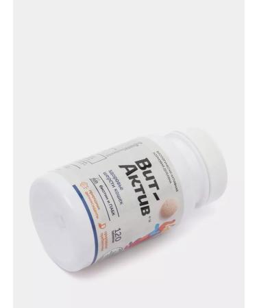 Vit-Active A complex of vitamins for cats of the health of wool 1 - Buy Online on GoSupps.com