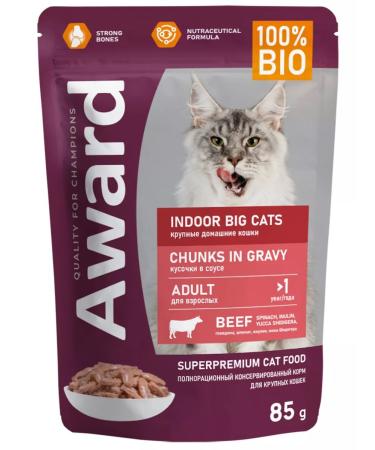 AWARD Wet food with beef for cats of large breeds (12 pieces) - Buy Online on GoSupps.com