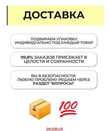 Vit-Active A complex of vitamins for cats Formula Health 1 - Buy Online on GoSupps.com