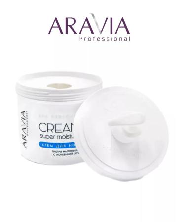 ARAVIA Professional Leg cream from urea - 1pc - Buy Online on GoSupps.com