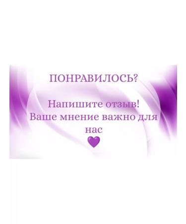 kosmetosik A set of cosmetic face masks 20 pcs - Buy Online on GoSupps.com