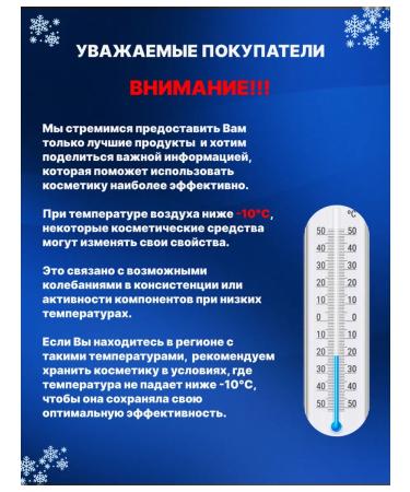 KillTrend Ceratin mousse for eyebrows - Buy Online on GoSupps.com