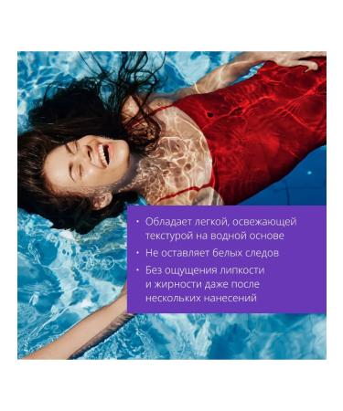 MISSHA Sunscreen Cream Gel All Around SPF45 PA +++ 50ml - Buy Online on GoSupps.com