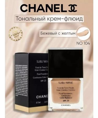 Cosmetics sale Tonal fluid cream Chanel Sublimine tone 104 - Buy Online on GoSupps.com