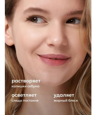 Likato Enzyme powder with vitamin C from black dots and post -acne - Buy Online on GoSupps.com