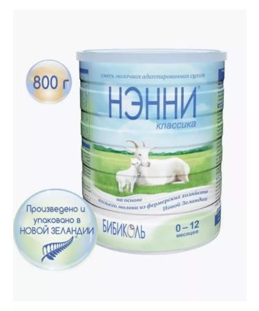 Bibikol Nanny Classic 0-12 months 800g