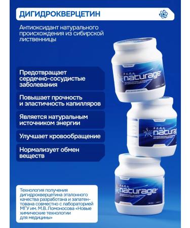 NATURE Isotonic+antioxidant Marathon Lemon 880 g - Buy Online on GoSupps.com