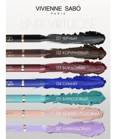 VIVIENNE SABO Eye pencil Gel Liner Virtuose T01 - Buy Online on GoSupps.com
