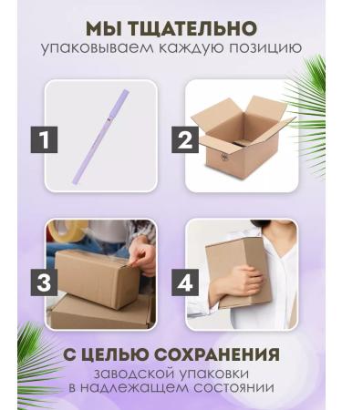 VIVIENNE SABO Eye pencil Gel Liner Virtuose T01 - Buy Online on GoSupps.com