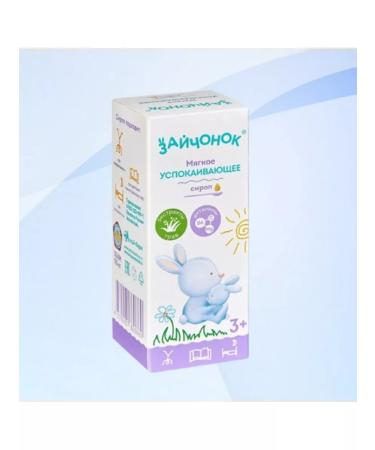 Bunny syrup d children with 3 years old 100 ml 1 packaging