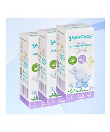 Zaychonok syrup d children with 3 years old 100 ml 3 packaging