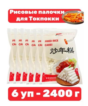 Rice sticks for tokopracia 6 lines - 2400 g