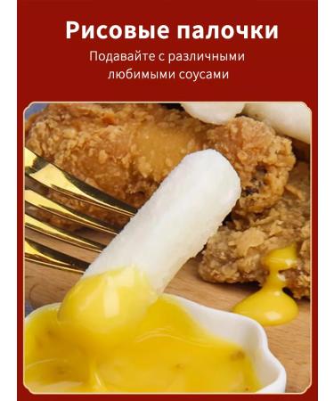 Rice sticks for tokopracia 10 units - 4000 g - Buy Online on GoSupps.com