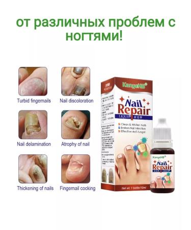 100% Original nail fungus remedy - Buy Online on GoSupps.com