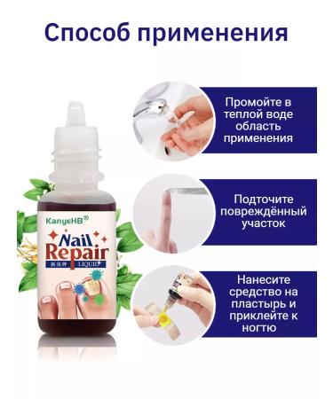 100% Original nail fungus remedy - Buy Online on GoSupps.com