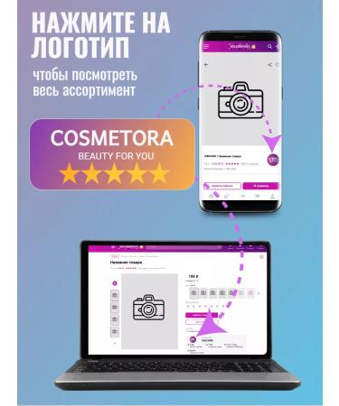 100% Original nail fungus remedy - Buy Online on GoSupps.com