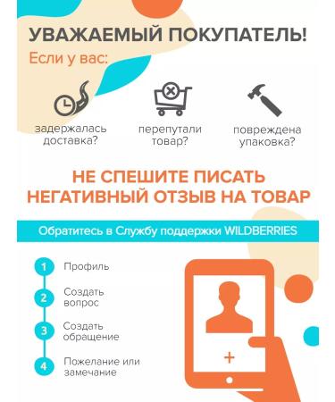 100% Original nail fungus remedy - Buy Online on GoSupps.com