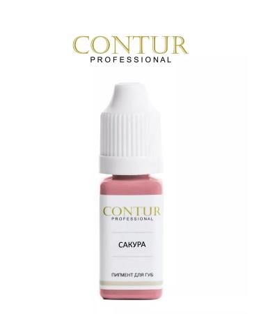 Contur Professional Sakura pigment for pm lips 10ml