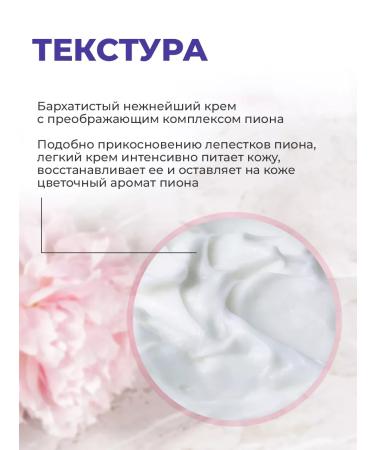 redox Face cream Powerful lifting 150 ml - Buy Online on GoSupps.com