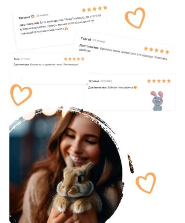 Rabbit food large package 2 kg - Buy Online on GoSupps.com