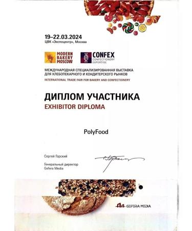 PolyFood Zagska for bread rye and Levito Madre - Buy Online on GoSupps.com